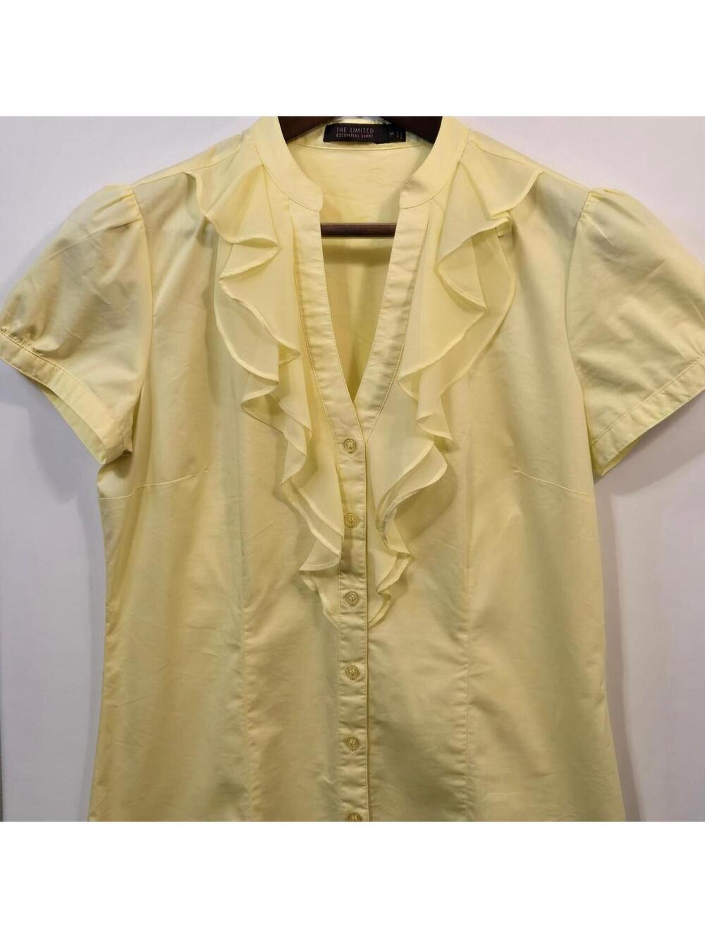 ✨ The Limited Yellow Ruffle Front Essential Blouse